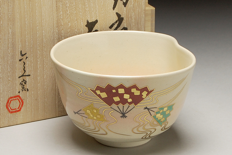 八代 清水六兵卫窑 色絵 扇流し茶碗 ■共箱 共布 栞 茶道具,日本