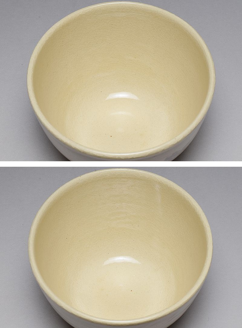 国内外の人気が集結 463『備前焼 抹茶茶碗』 古玩 古美術 古道具 茶道具 /骨董品 工芸品